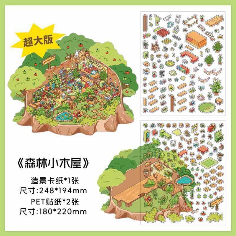 #153 Island Shop DIY 3D Scene Stickers 2 Cute Miniature Scenes