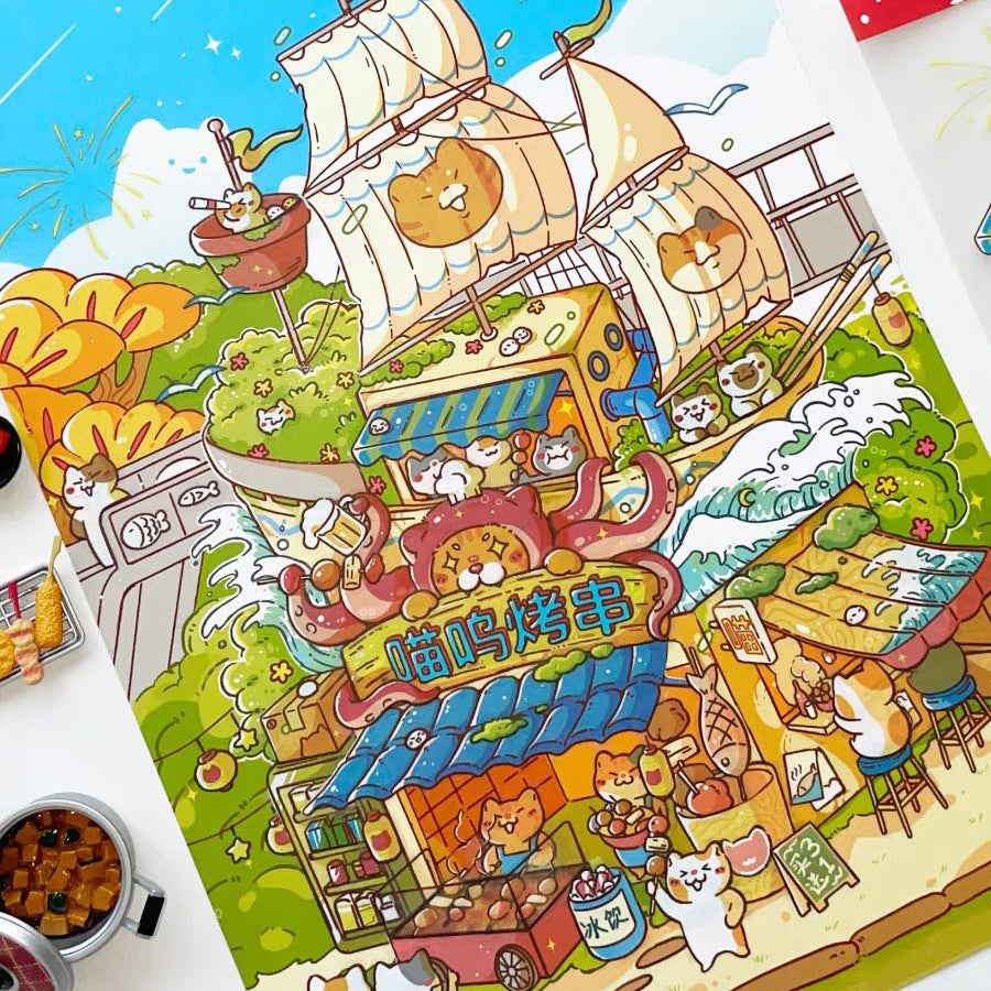 #706 SUPER LONG 1 Meter Kitten Street Scene Sticker