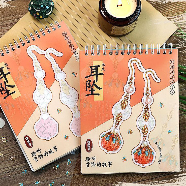 #708 Traditional Jewelry Book Set DIY Sticker Collection 12 Cute Miniature Scenes Book