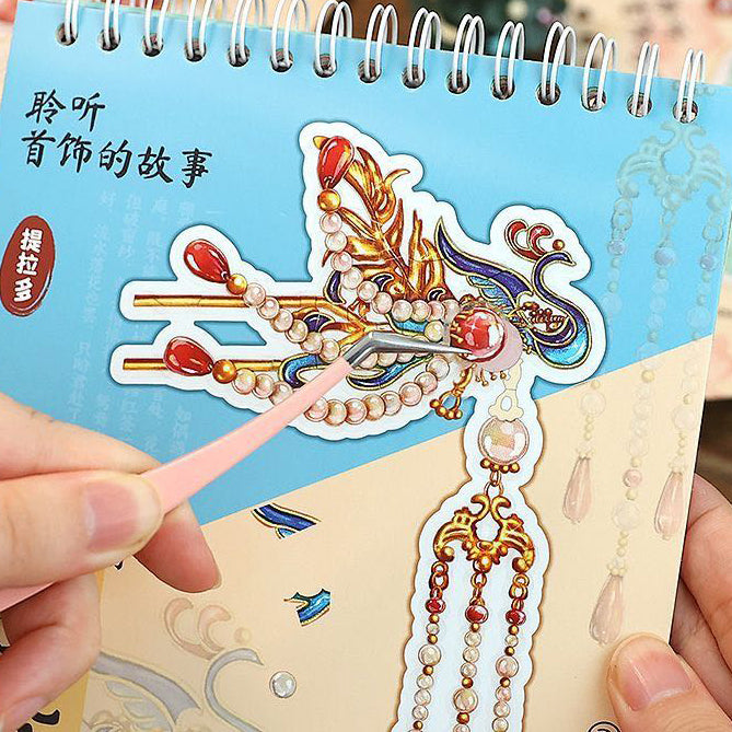 #708 Traditional Jewelry Book Set DIY Sticker Collection 12 Cute Miniature Scenes Book