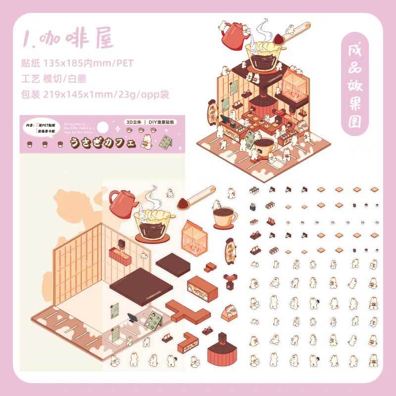 #136 Bunny Beanie's Shop DIY 3D Scene Stickers - 4 Cute Miniature Scenes