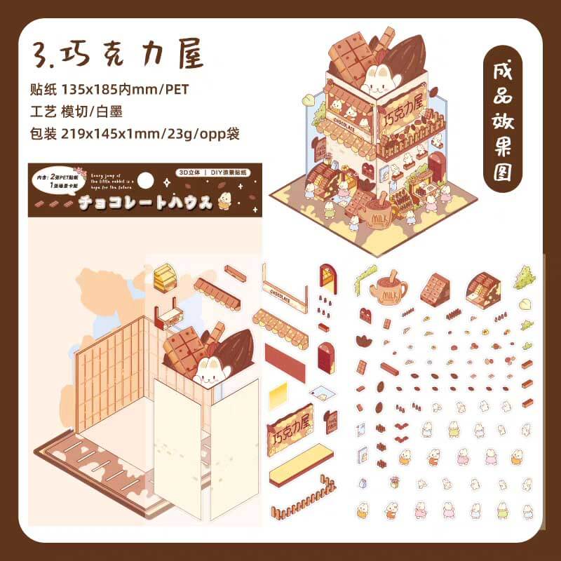 #136 Bunny Beanie's Shop DIY 3D Scene Stickers - 4 Cute Miniature Scenes