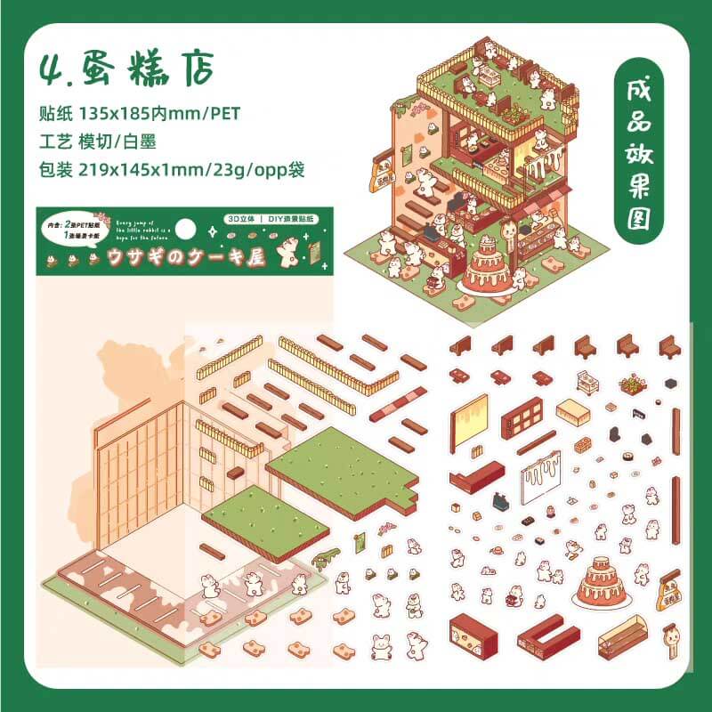 #136 Bunny Beanie's Shop DIY 3D Scene Stickers - 4 Cute Miniature Scenes