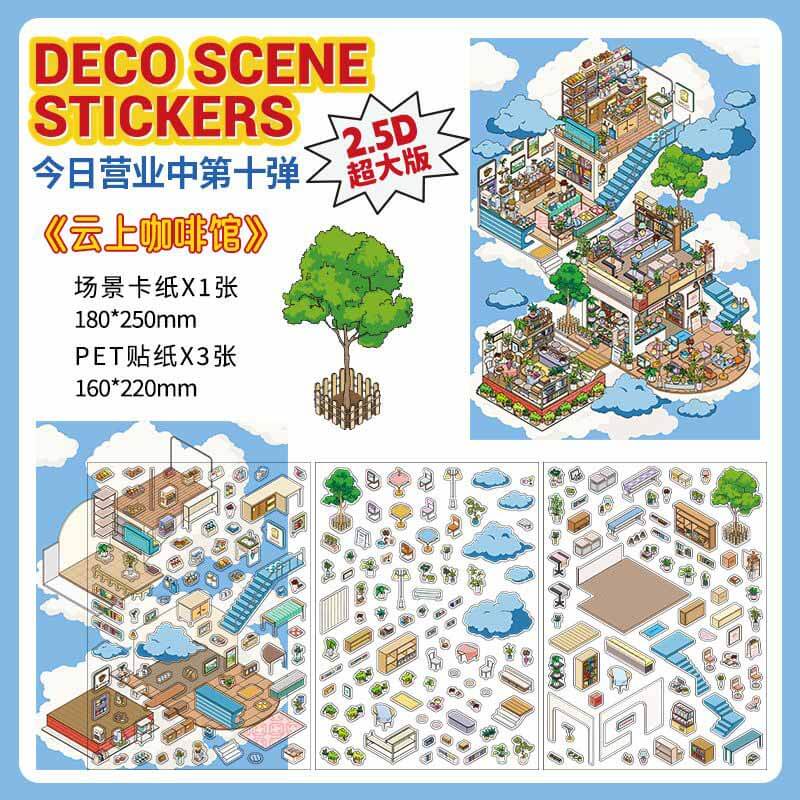 #191 Dreamy Escape DIY 3D Scene Stickers 2 Cute Miniature Scenes