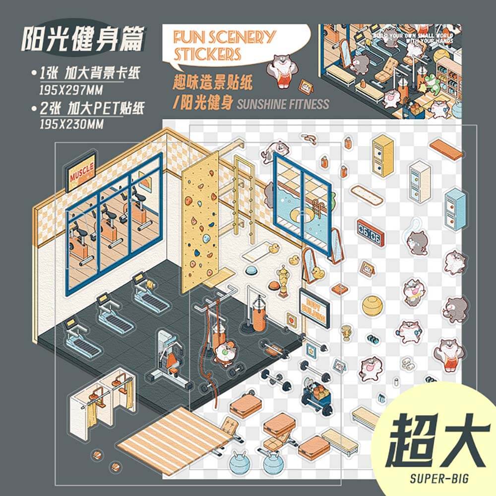 #157 Urban Life DIY 3D Scene Stickers 4 Cute Miniature Scenes