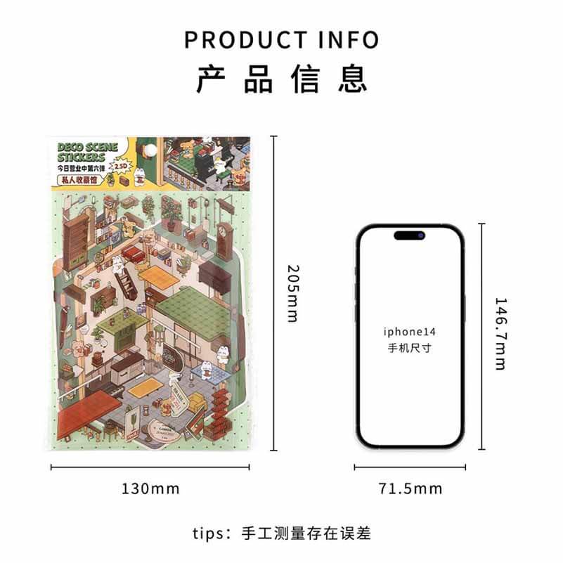 #107 Fantasy Gift Shop DIY 3D Scene Stickers 4 Cute Miniature Scenes