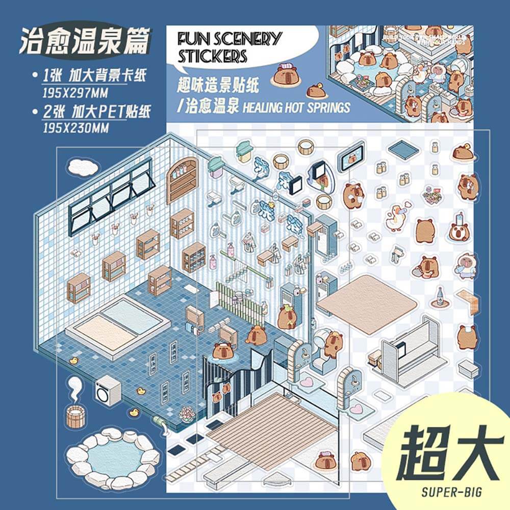 #157 Urban Life DIY 3D Scene Stickers 4 Cute Miniature Scenes