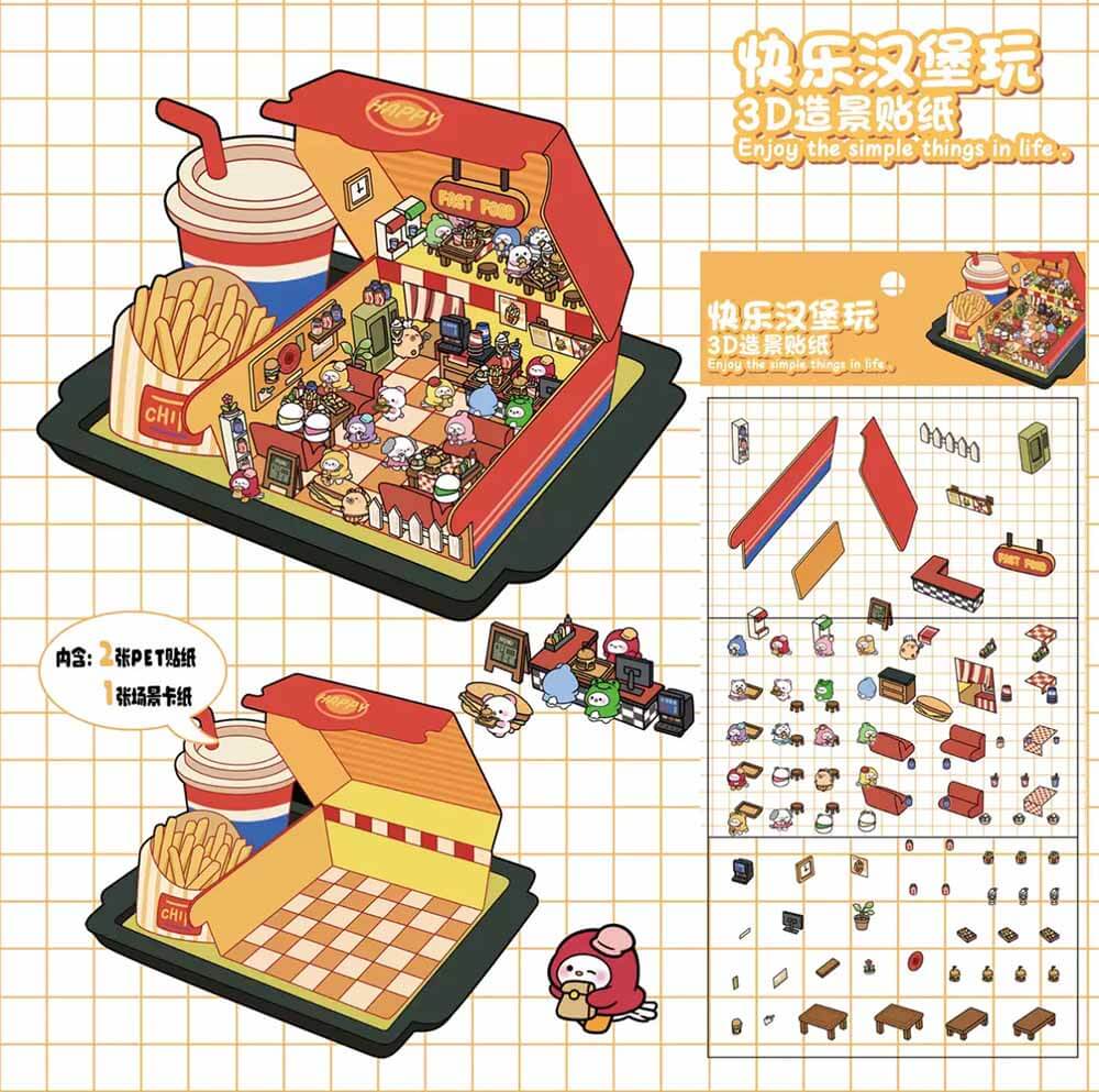 楽しいボックスコレクション DIY 3Dシーンステッカー 4つのかわいいミニチュアシーン