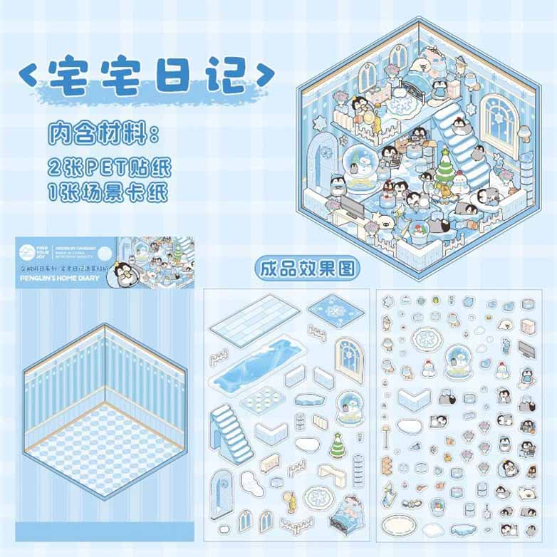 #090 Penguin Holiday Collection DIY 3D Scene Stickers 4 Cute Miniature Scenes