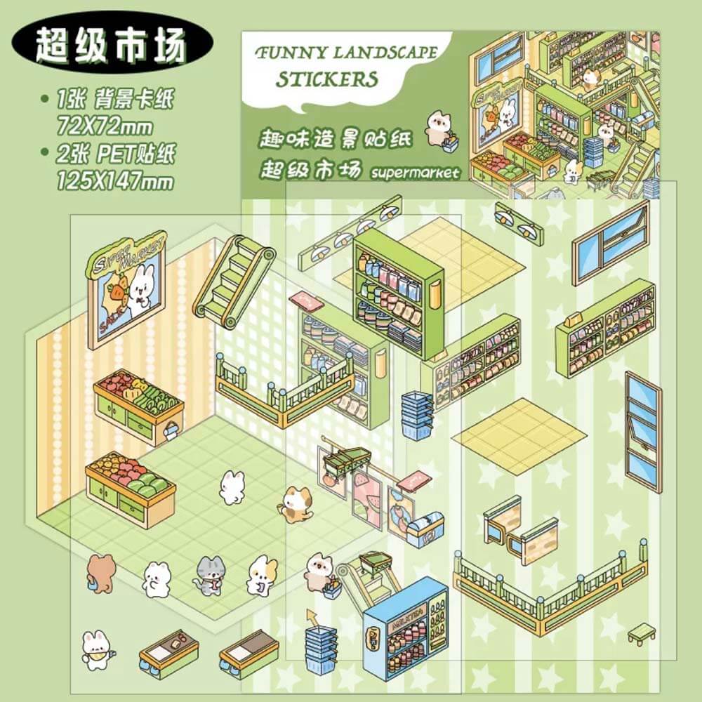#094 Mini World DIY 3D Scene Stickers - 4 Cute Miniature Scenes