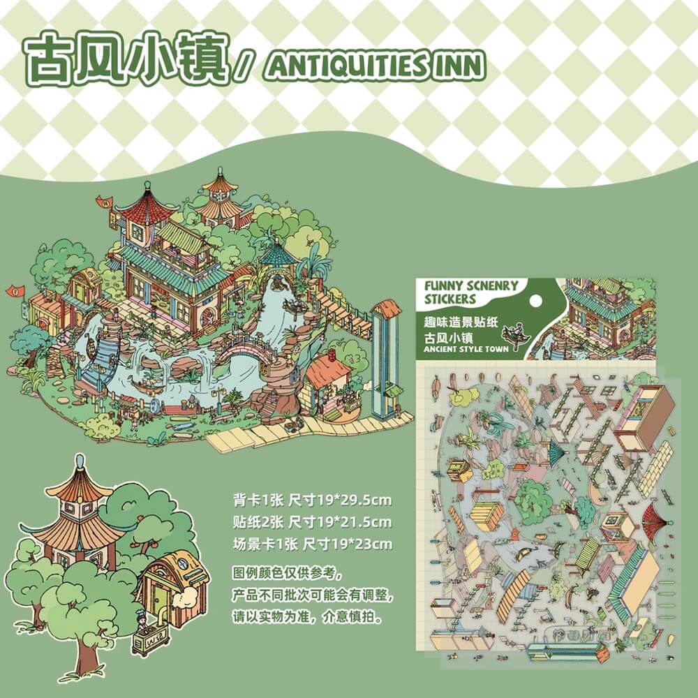 #046 Ancient China Small Shop DIY 3D Scene Stickers - 4 Cute Miniature Scenes
