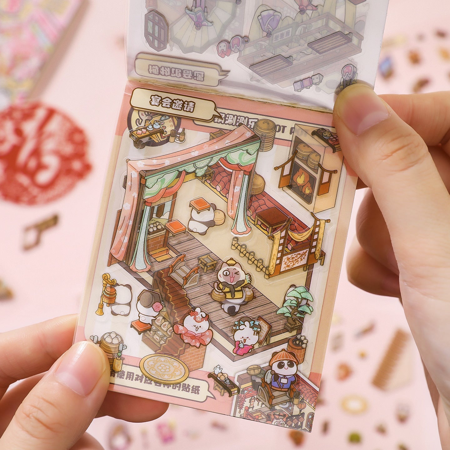 #805 Mini Sticker Book 8 in 1 Set 1.0 DIY 3D Scene Stickers Cute Miniature Scenes Book