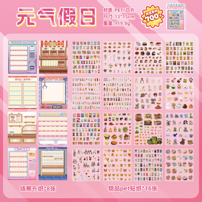 #705 Vending Machine DIY 3D Sticker Book Set Collection 8 Cute Miniature Scenes