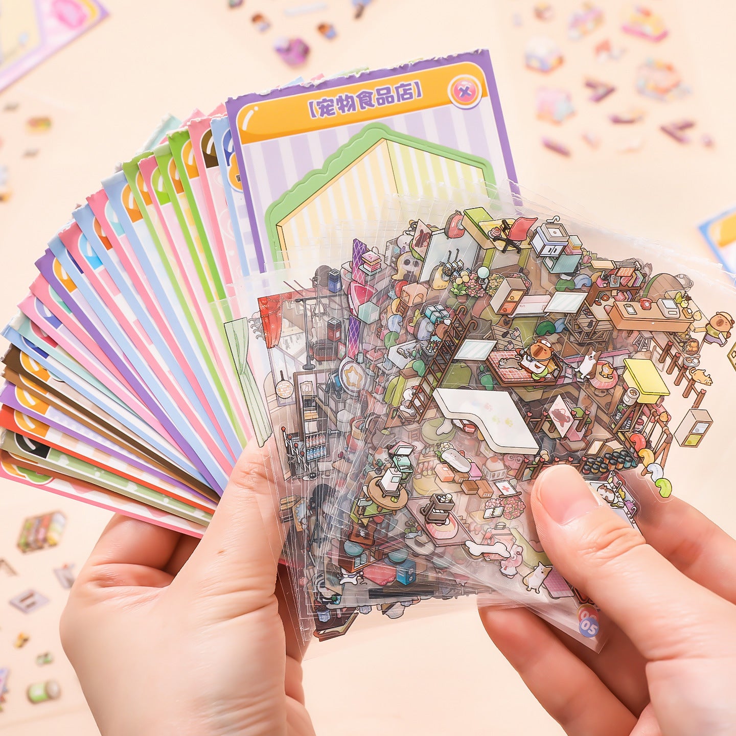 #806 Mini Sticker Book 8 in 1 Set 2.0 DIY 3D Scene Stickers Cute Miniature Scenes Book