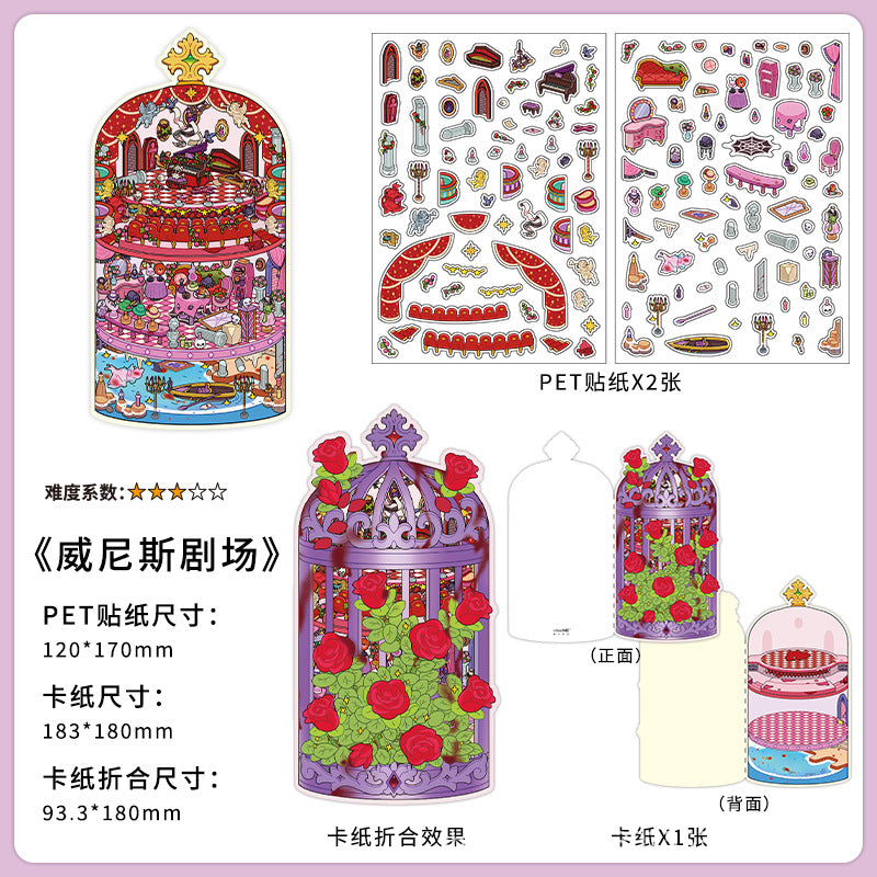#807 Daily Life Stuff Series Scene Stickers 4 Cute Miniature Scenes