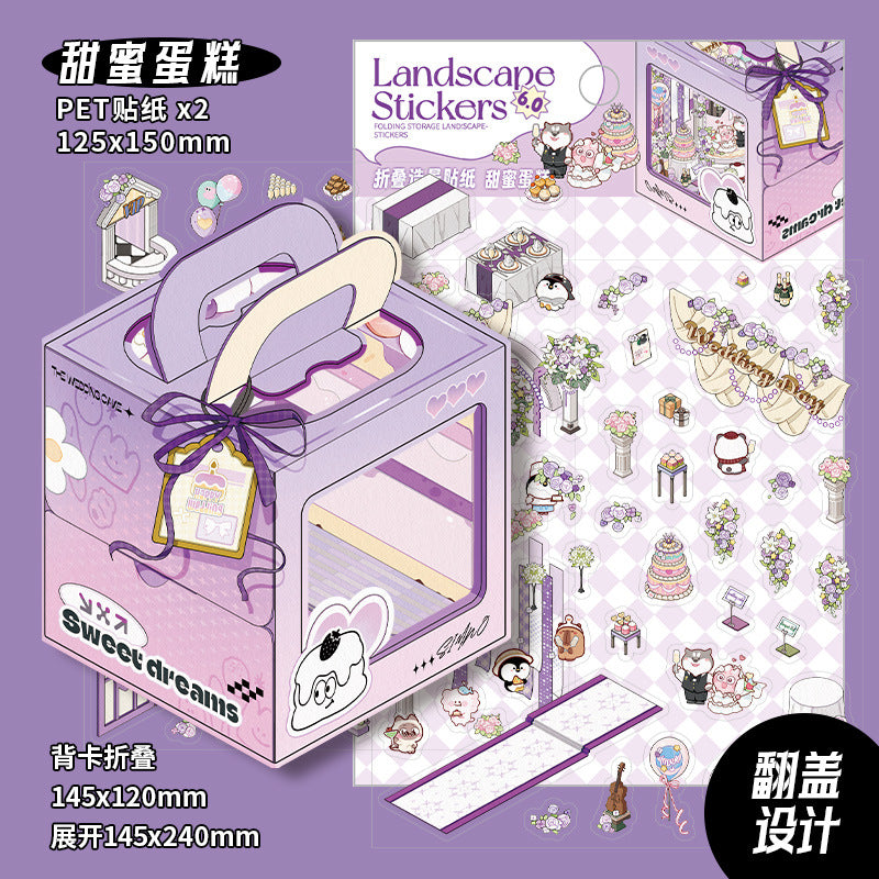 #809 Little Boxes Series Scene Stickers 4 Cute Miniature Scenes