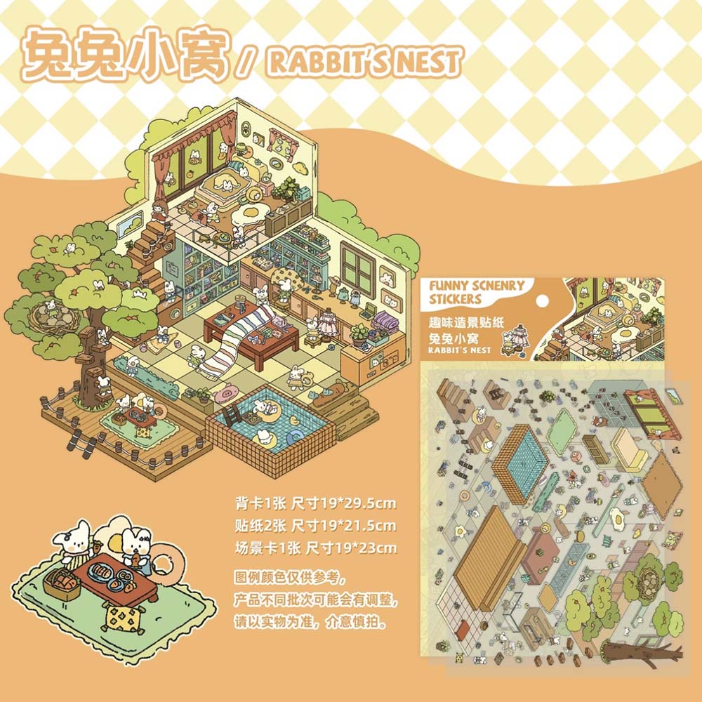 #041 Wonderful Nook Collection Scene Stickers - 4 Cute Miniature Scenes