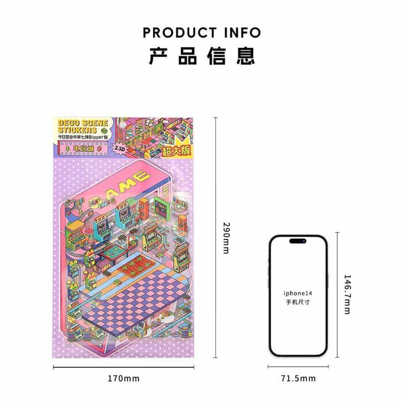 #182 Urban Play District DIY 3D Scene Stickers 4 Cute Miniature Scenes