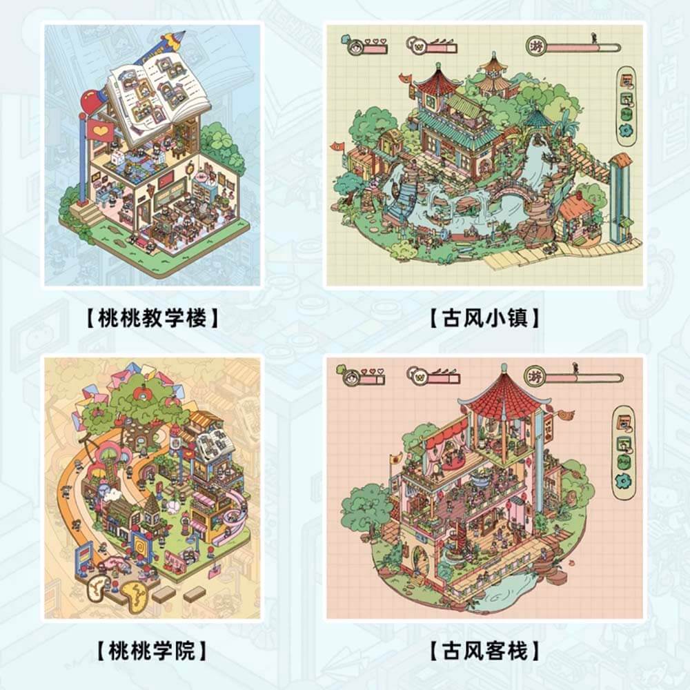 #046 Ancient China Small Shop DIY 3D Scene Stickers - 4 Cute Miniature Scenes