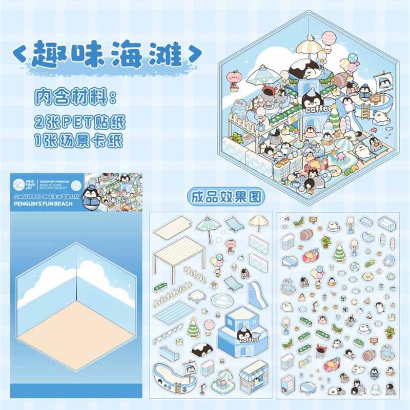 #090 Penguin Holiday Collection DIY 3D Scene Stickers 4 Cute Miniature Scenes