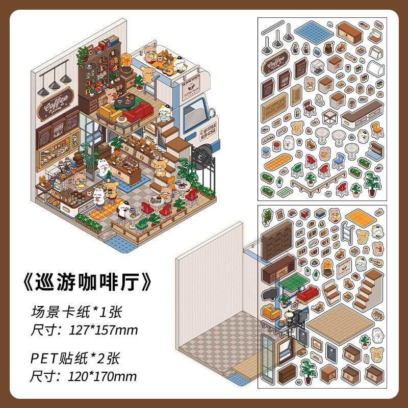 #107 Fantasy Gift Shop DIY 3D Scene Stickers 4 Cute Miniature Scenes