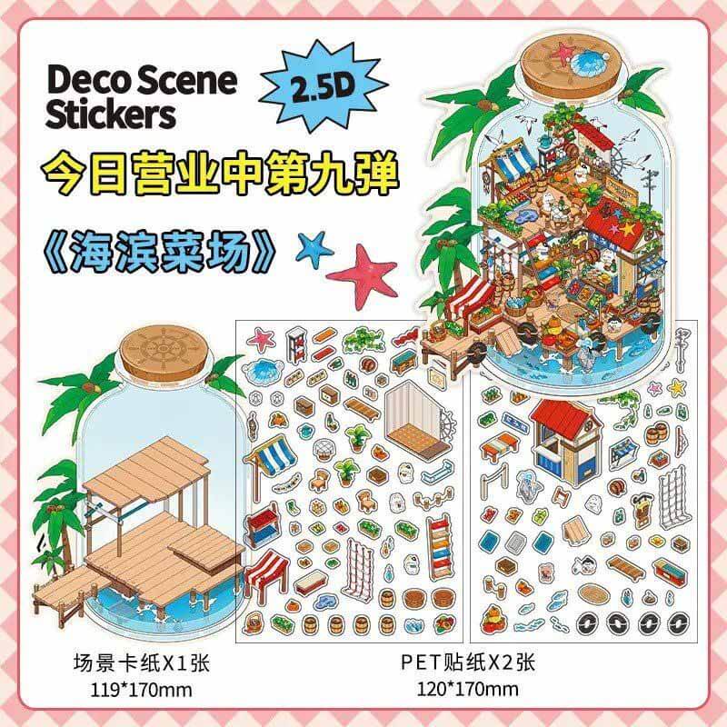 #193 Wanderer's Haven DIY 3D Scene Stickers 4 Cute Miniature Scenes