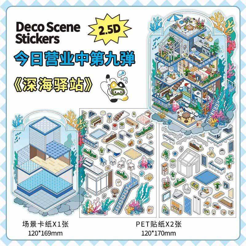 #193 Wanderer's Haven DIY 3D Scene Stickers 4 Cute Miniature Scenes