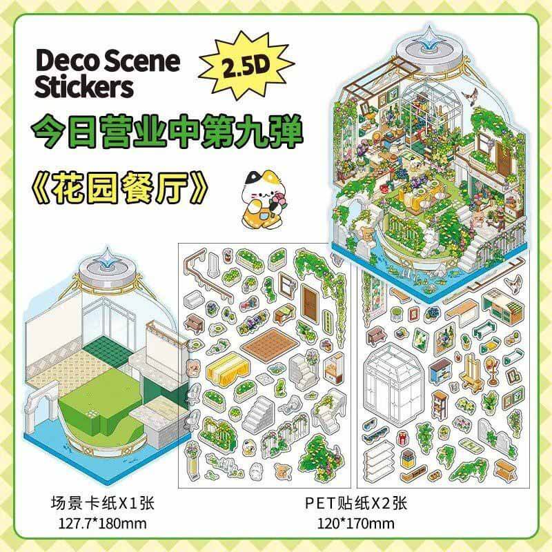 #193 Wanderer's Haven DIY 3D Scene Stickers 4 Cute Miniature Scenes