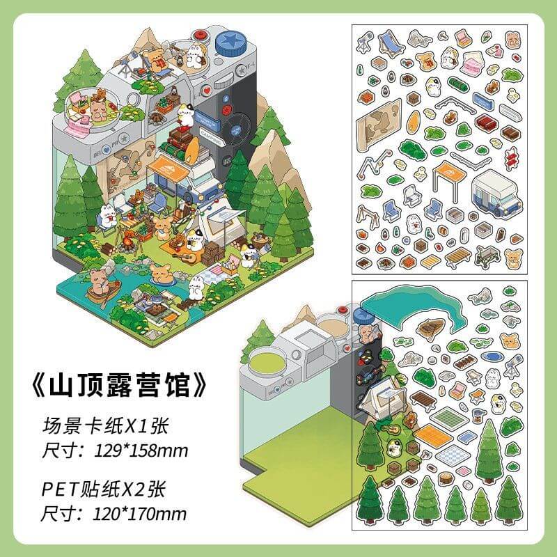 #107 Fantasy Gift Shop DIY 3D Scene Stickers 4 Cute Miniature Scenes