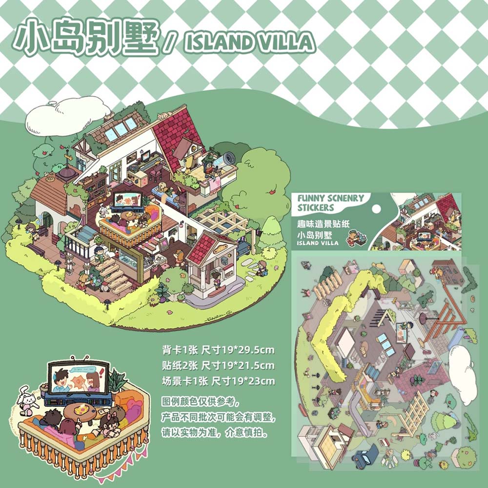 #041 Wonderful Nook Collection Scene Stickers - 4 Cute Miniature Scenes