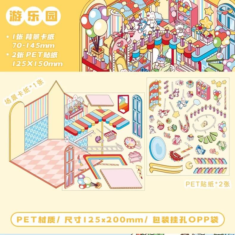#095 Magic Party Collection Scene Stickers - 4 Cute Miniature Scenes