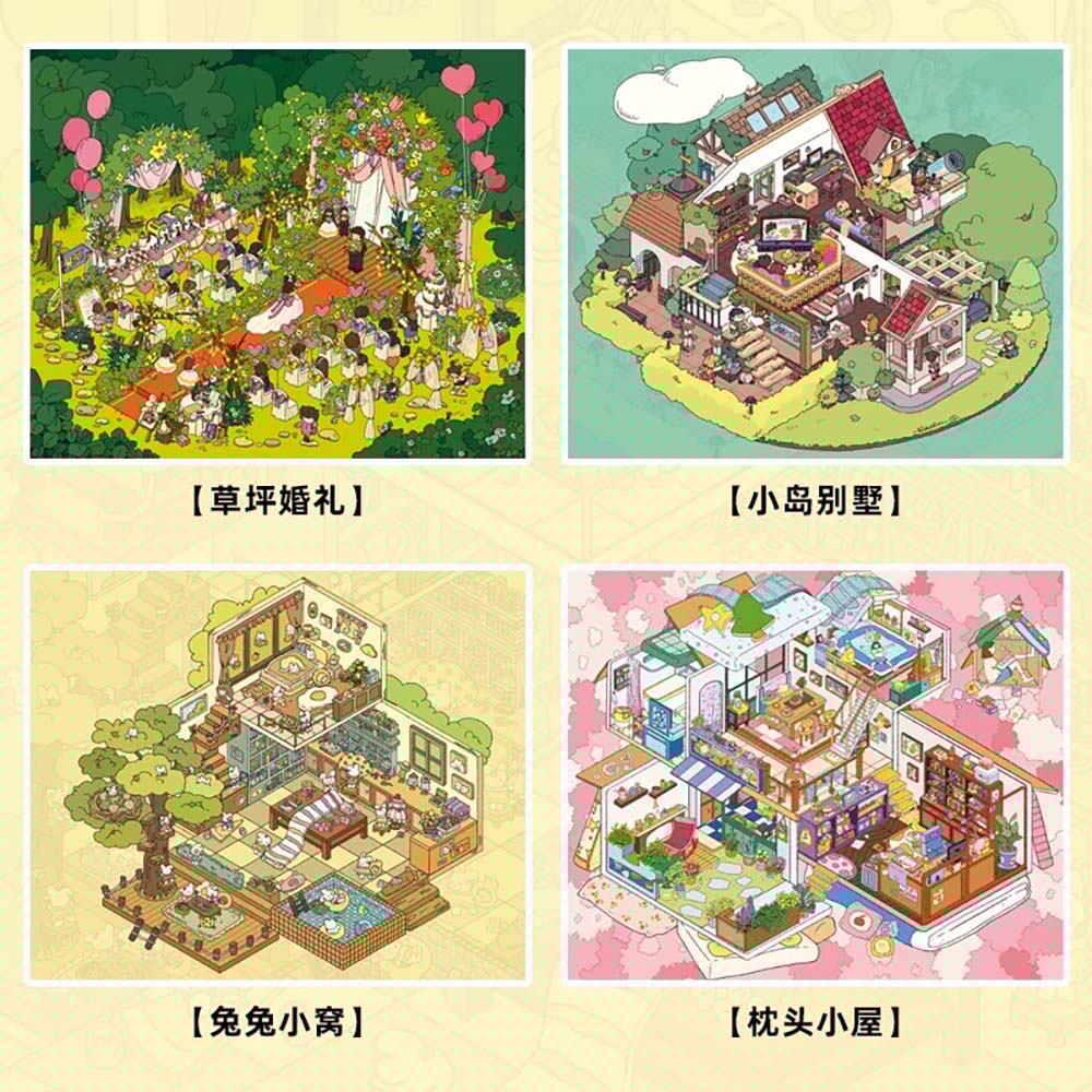 #041 Wonderful Nook Collection Scene Stickers - 4 Cute Miniature Scenes