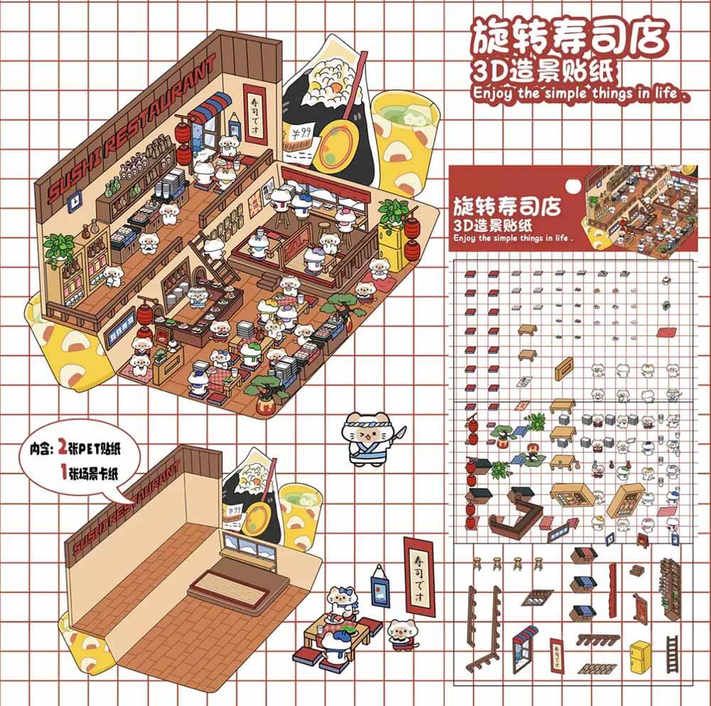 楽しいボックスコレクション DIY 3Dシーンステッカー 4つのかわいいミニチュアシーン