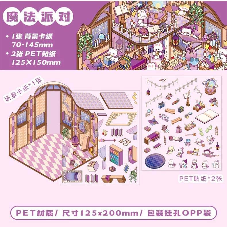 #095 Magic Party Collection Scene Stickers - 4 Cute Miniature Scenes