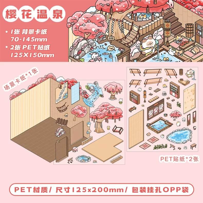 #095 Magic Party Collection Scene Stickers - 4 Cute Miniature Scenes