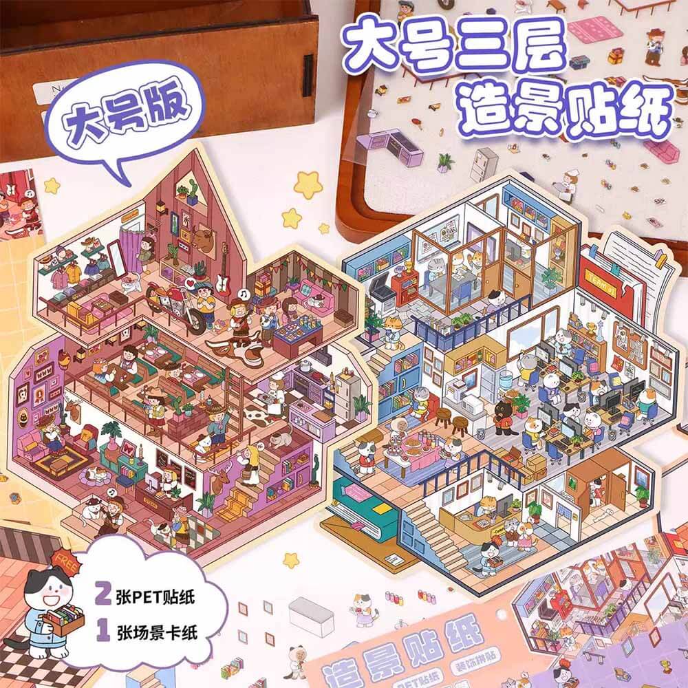 #165 Multi-Story Villa DIY 3D Scene Stickers 2 Cute Miniature Scenes