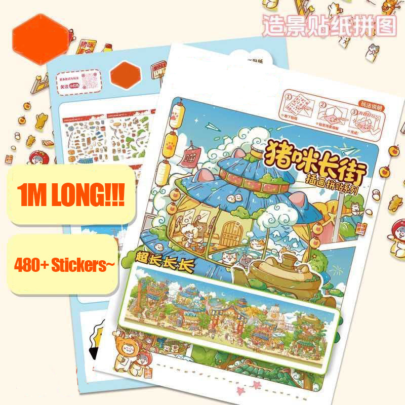 #706 SUPER LONG 1 Meter Kitten Street Scene Sticker