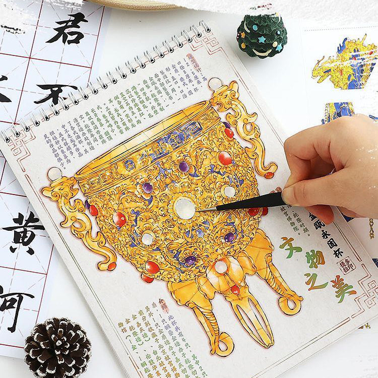 #704 Cultural Relics Repairing Book Set DIY Sticker Collection 10 Cute Miniature Scenes