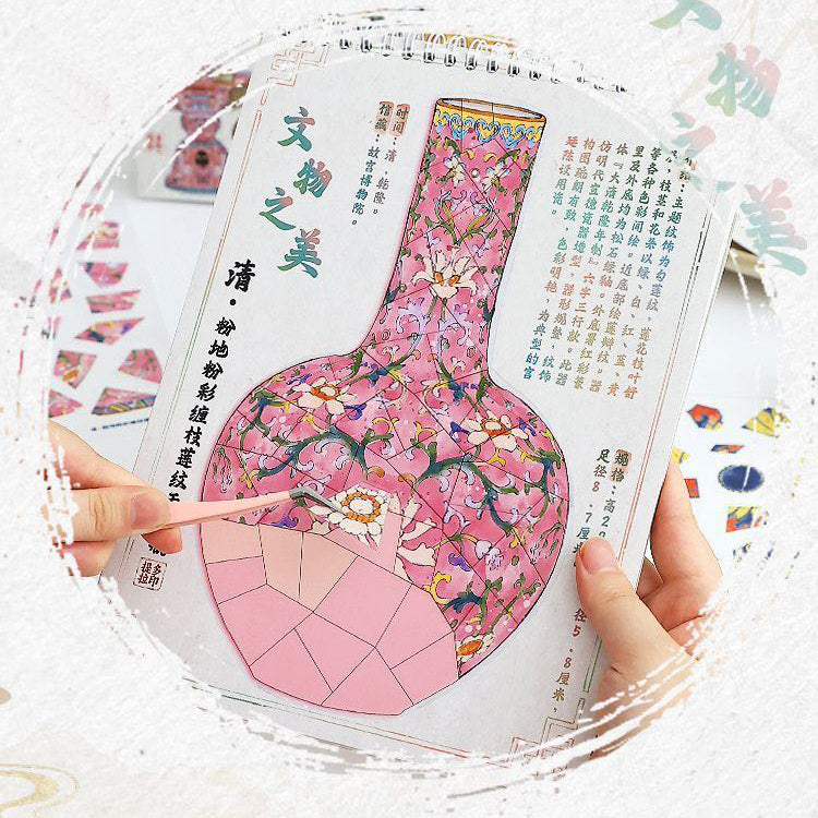 #704 Cultural Relics Repairing Book Set DIY Sticker Collection 10 Cute Miniature Scenes