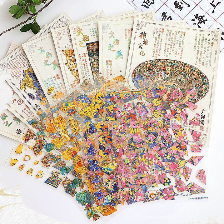 #704 Cultural Relics Repairing Book Set DIY Sticker Collection 10 Cute Miniature Scenes