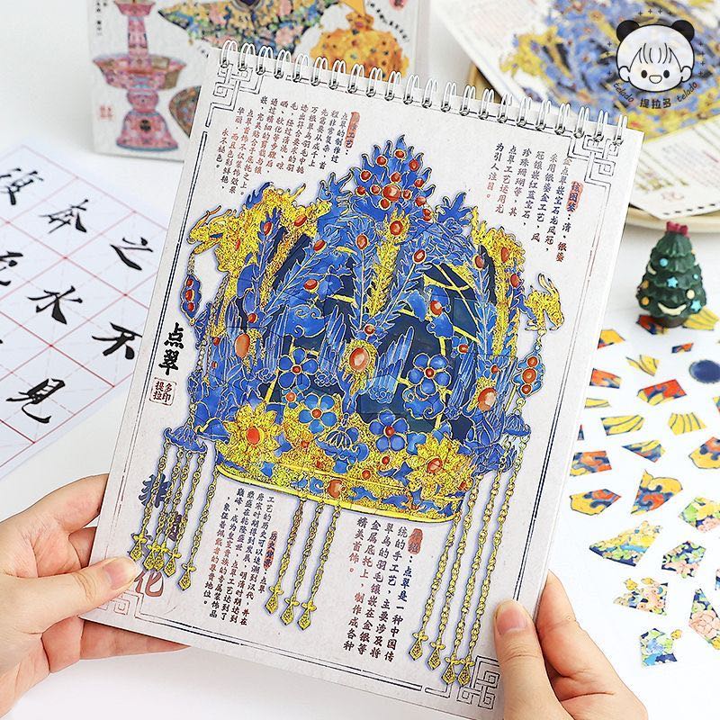#704 Cultural Relics Repairing Book Set DIY Sticker Collection 10 Cute Miniature Scenes