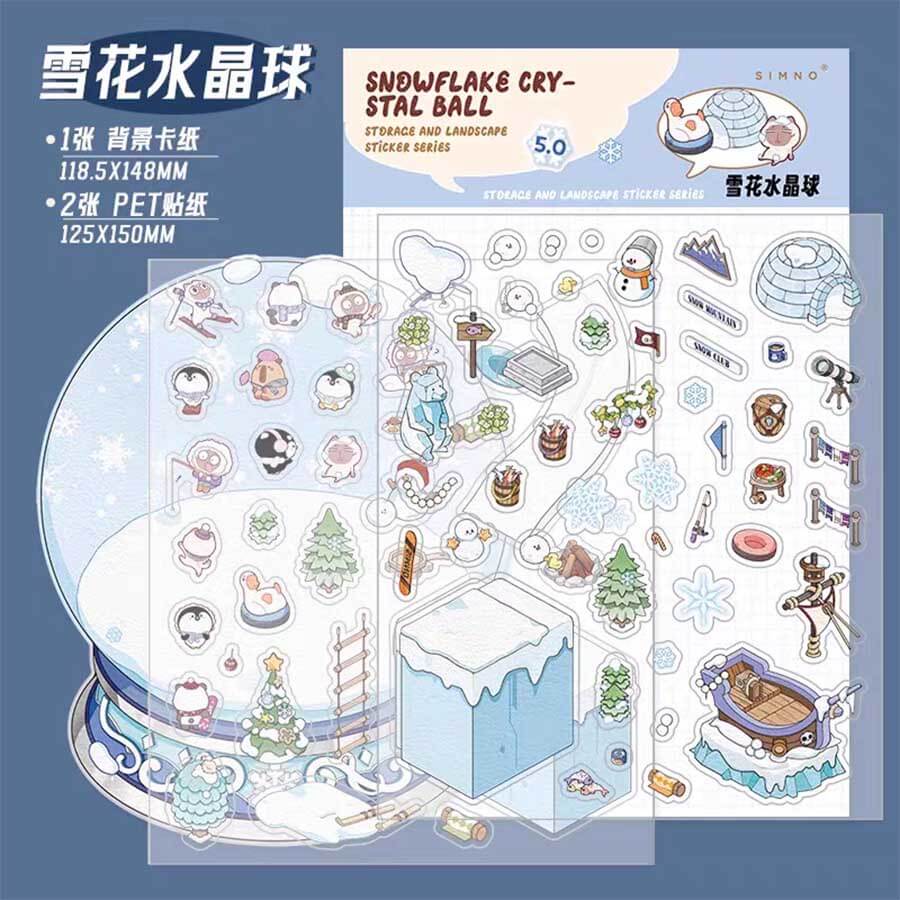 #124 Crystal Ball DIY 3D Scene Stickers 4 Cute Miniature Scenes
