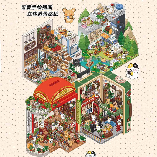 #107 Fantasy Gift Shop DIY 3D Scene Stickers 4 Cute Miniature Scenes