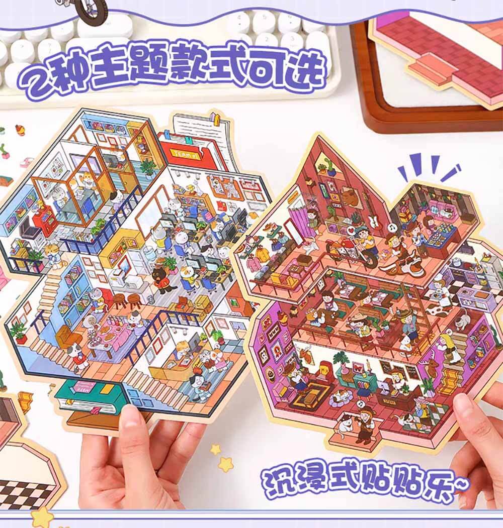#165 Multi-Story Villa DIY 3D Scene Stickers 2 Cute Miniature Scenes