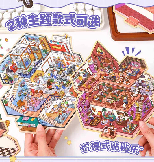 #165 Multi-Story Villa DIY 3D Scene Stickers 2 Cute Miniature Scenes