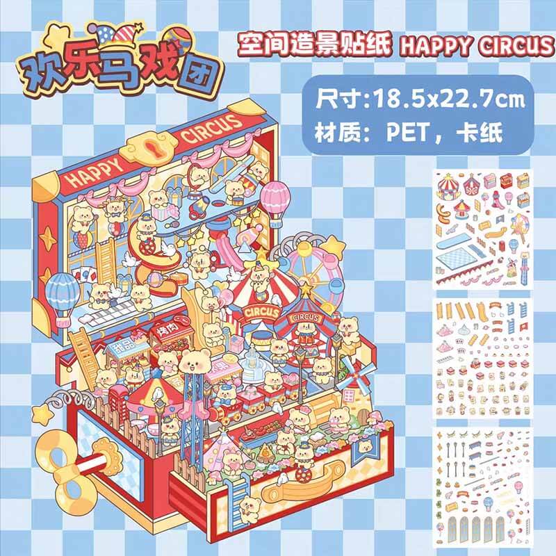 #141 Toybox World DIY 3D Sticker Collection 4 Cute Miniature Scenes