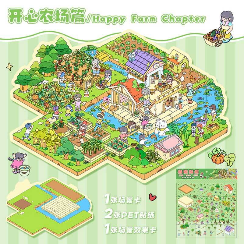 #110 Happy Farm DIY 3D Scene Stickers 4 Cute Miniature Scenes