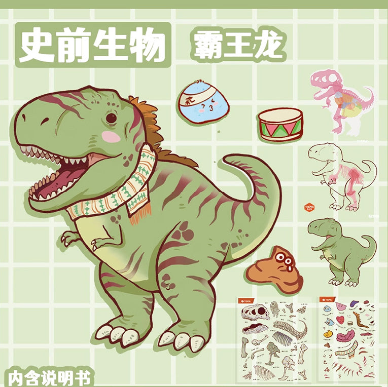 #707 Cute Anatomy Theme DIY 3D Scene Stickers 4 Cute Miniature Scenes