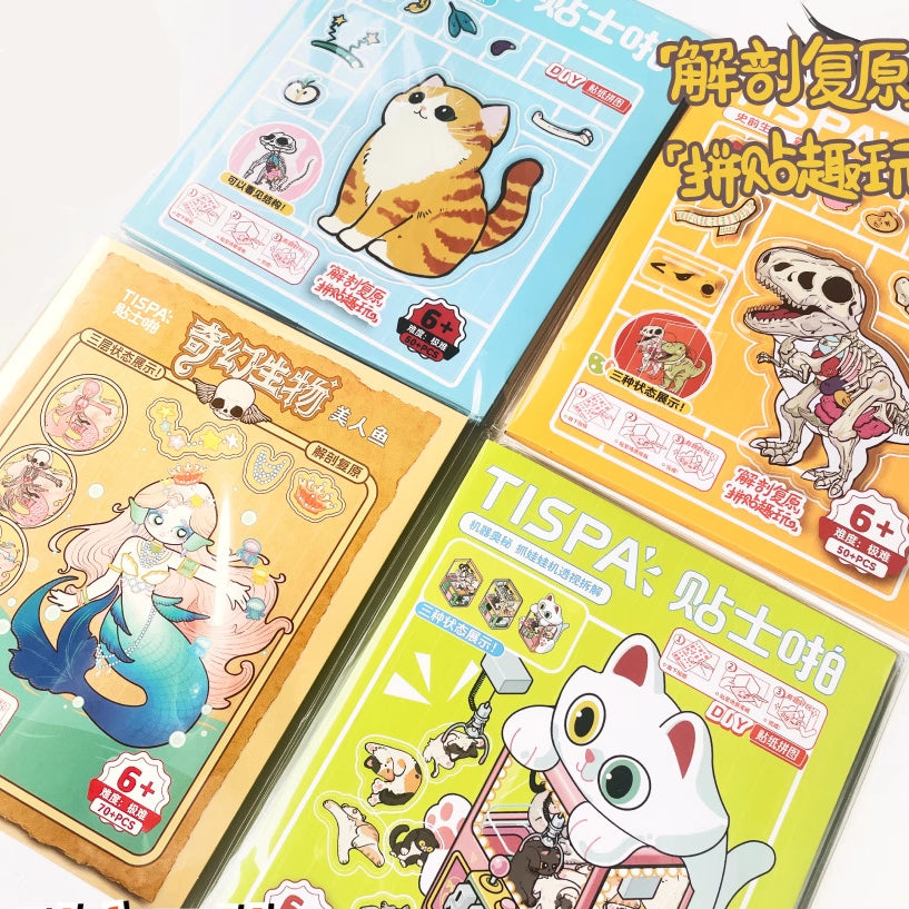 #707 Cute Anatomy Theme DIY 3D Scene Stickers 4 Cute Miniature Scenes