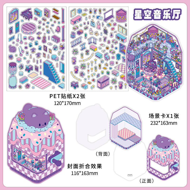 #808 Little Game Machine Series Scene Stickers 4 Cute Miniature Scenes